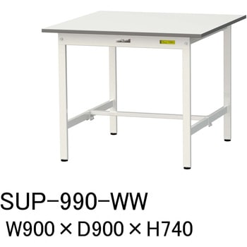 軽量作業台/耐荷重150kg_固定式H740_ワークテーブル150シリーズ 山金工業