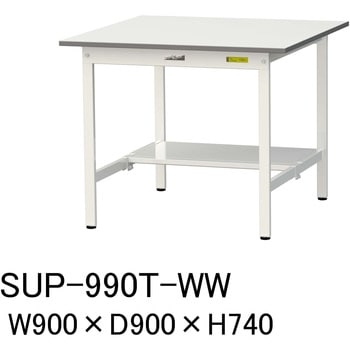 軽量作業台/耐荷重150kg_固定式H740_半面棚板付_ワークテーブル150シリーズ 山金工業