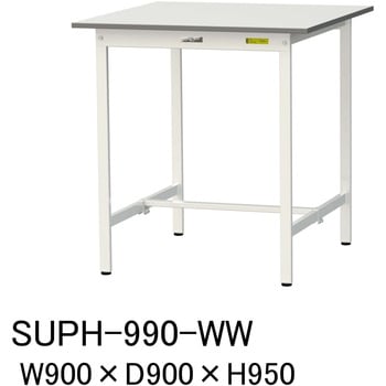 軽量作業台/耐荷重150kg_固定式H950_ワークテーブル150シリーズ 山金工業