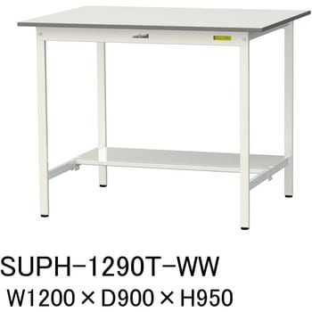 軽量作業台/耐荷重150kg_固定式H950_半面棚板付_ワークテーブル150シリーズ 山金工業