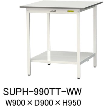 軽量作業台/耐荷重150kg_固定式H950_全面棚板付_ワークテーブル150シリーズ 山金工業