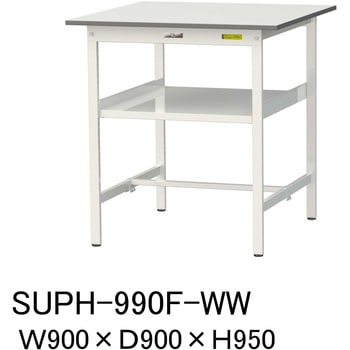軽量作業台/耐荷重150kg_中間棚付固定式H950_ワークテーブル150シリーズ 山金工業