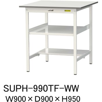 軽量作業台/耐荷重150kg_中間棚付固定式H950_半面棚板付_ワークテーブル150シリーズ 山金工業
