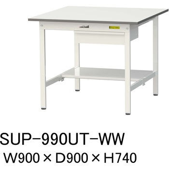 軽量作業台/耐荷重150kg_引き出し付固定式H740_半面棚板付_ワークテーブル150シリーズ 山金工業