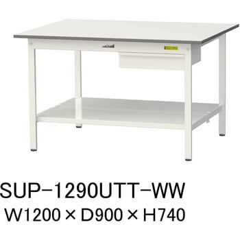 軽量作業台/耐荷重150kg_引き出し付固定式H740_全面棚板付_ワークテーブル150シリーズ 山金工業