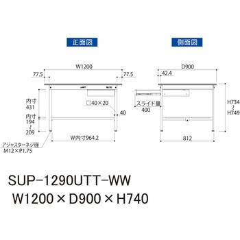 軽量作業台/耐荷重150kg_引き出し付固定式H740_全面棚板付_ワークテーブル150シリーズ 山金工業