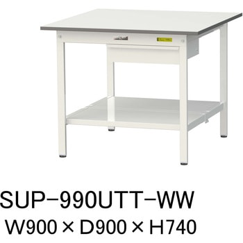 軽量作業台/耐荷重150kg_引き出し付固定式H740_全面棚板付_ワークテーブル150シリーズ 山金工業