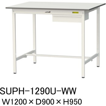 軽量作業台/耐荷重150kg_引き出し付固定式H950_ワークテーブル150シリーズ 山金工業