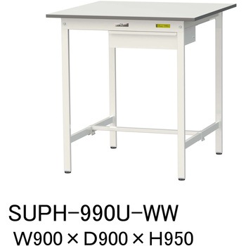 軽量作業台/耐荷重150kg_引き出し付固定式H950_ワークテーブル150シリーズ 山金工業