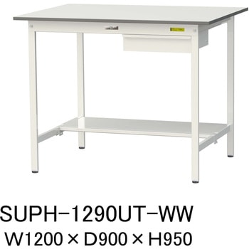 軽量作業台/耐荷重150kg_引き出し付固定式H950_半面棚板付_ワークテーブル150シリーズ 山金工業