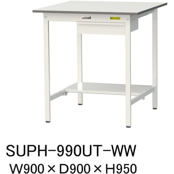 軽量作業台/耐荷重150kg_引き出し付固定式H950_半面棚板付_ワークテーブル150シリーズ 山金工業