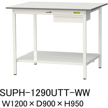 軽量作業台/耐荷重150kg_引き出し付固定式H950_全面棚板付_ワークテーブル150シリーズ 山金工業