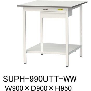 軽量作業台/耐荷重150kg_引き出し付固定式H950_全面棚板付_ワークテーブル150シリーズ 山金工業