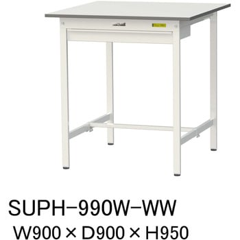 軽量作業台/耐荷重150kg_ワイド引き出し付固定式H950_ワークテーブル150シリーズ 山金工業