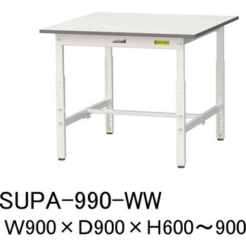 ヤマテック ワークテーブル150シリーズ 固定式 全面棚板付 W600×D600×H740 817-8194 SUP-660TT-WW 1台