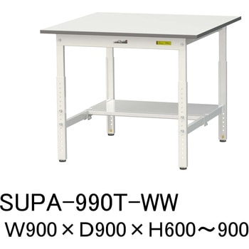 軽量作業台/耐荷重150kg_高さ調整H600～900_半面棚板付_ワークテーブル150シリーズ 山金工業