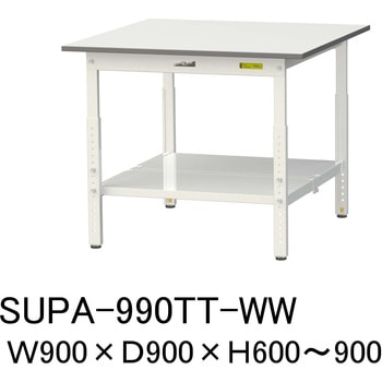 軽量作業台/耐荷重150kg_高さ調整H600～900_全面棚板付_ワークテーブル150シリーズ 山金工業
