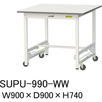 軽量作業台/耐荷重150kg_ワンタッチ移動H740_ワークテーブル150シリーズ 山金工業