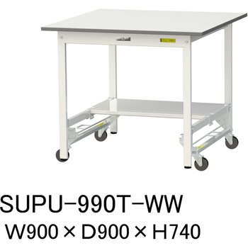 軽量作業台/耐荷重150kg_ワンタッチ移動H740_半面棚板付_ワークテーブル150シリーズ 山金工業
