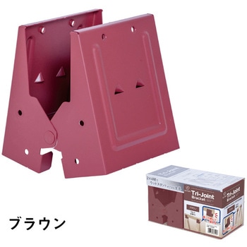 トライジョイントブラケット 2x4用(ソーホースブラケット) 若井産業