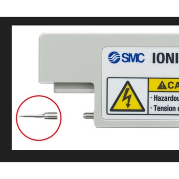 補修部品 エミッタアセンブリ SMC