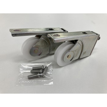 重量戸車 (スチールフレーム) トステム(LIXIL)