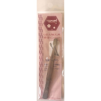 つまみ細工用精密ピンセット ベストブレーン