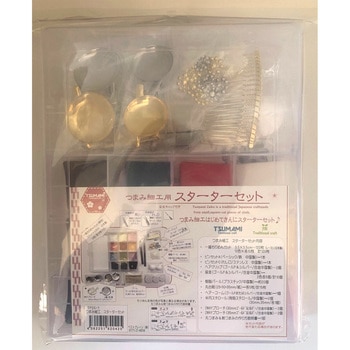 つまみ細工用スターターセット ベストブレーン