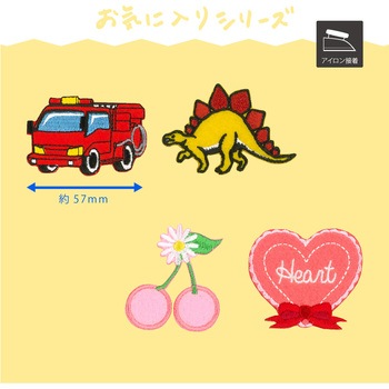 ワッペン ブルートレイン KIYOHARA(清原)