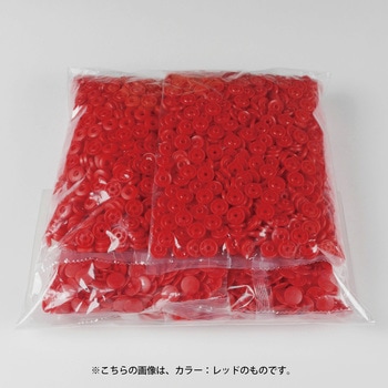 ワンタッチプラスナップ業務用 大容量パック 13mm 1000組入 サンコッコー