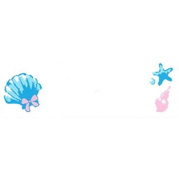 ネームラベルSS シェル クラシカルモダンシュシュ