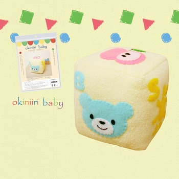 どうぶつサイコロキット KIYOHARA(清原)