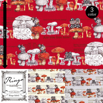 Ringo マッシュルームキャット カットクロス - KIYOHARA(清原)