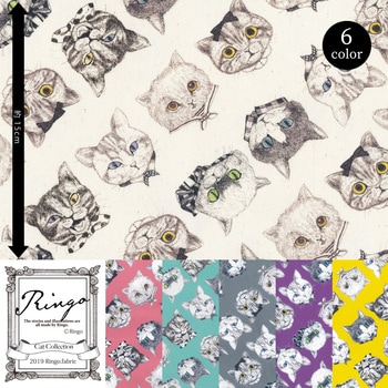 Ringo ネコズ カットクロス KIYOHARA(清原)