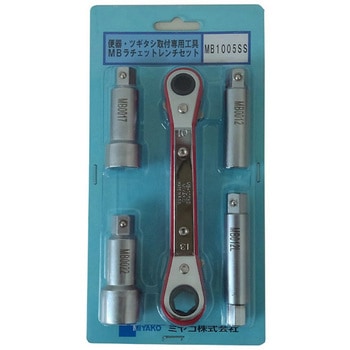 便器・ツギタシ取付専用工具 ミヤコ