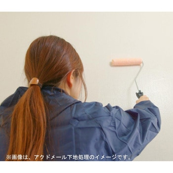 MURAPAINT フジワラ化学
