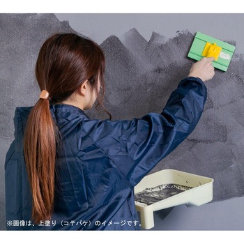 MURAPAINT フジワラ化学