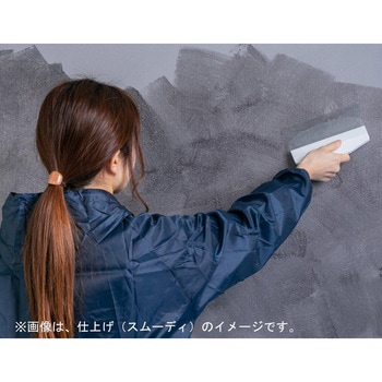 MURAPAINT フジワラ化学