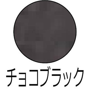 MURAPAINT フジワラ化学