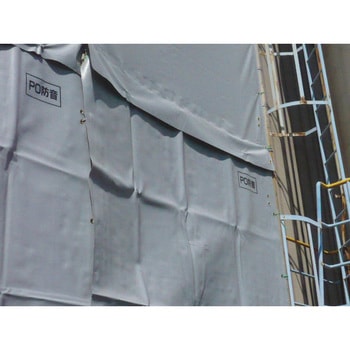 防音シート TRUSCO