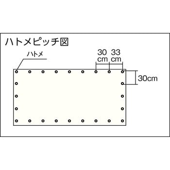 GBO2-1834 防音シート 1枚 TRUSCO 【通販モノタロウ】