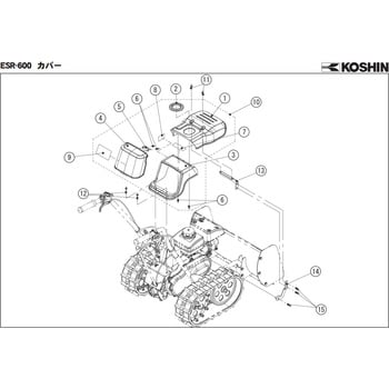 給油口グロメット エンジン式小型除雪機 ESR-600-AAA-0 部品 1個 工進 【通販モノタロウ】