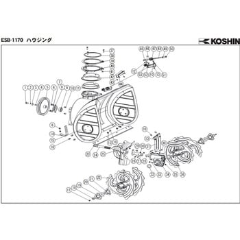 エンジン式シューター除雪機 ESB-1170-AAA-0 部品 工進 【通販モノタロウ】