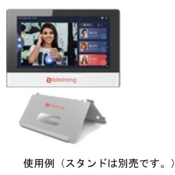 インドア端末 コントロールタブレット 顔認識端末型サーモグラフィー用コントロール用端末 bitstrong