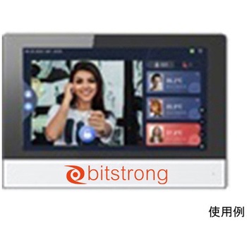 インドア端末 コントロールタブレット 顔認識端末型サーモグラフィー用コントロール用端末 bitstrong