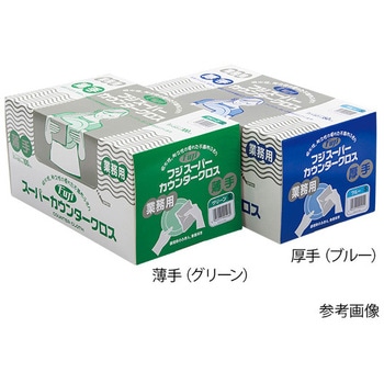 スーパーカウンタークロス 薄手タイプ 尚美堂