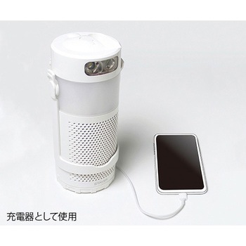 マグネ充電器 本体 STAYER