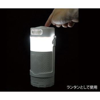 マグネ充電器 本体 STAYER