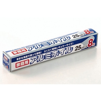 アルミホイル AFシリーズ ワタナベ工業