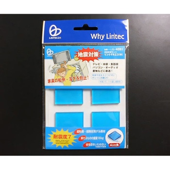 リンクゲルエコ 4枚入り リンテック21